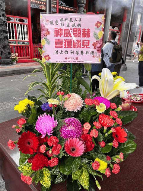 神明喜歡的花|拜拜＆還願鮮花指南：遇到問題不知道拜什麼神？如何。